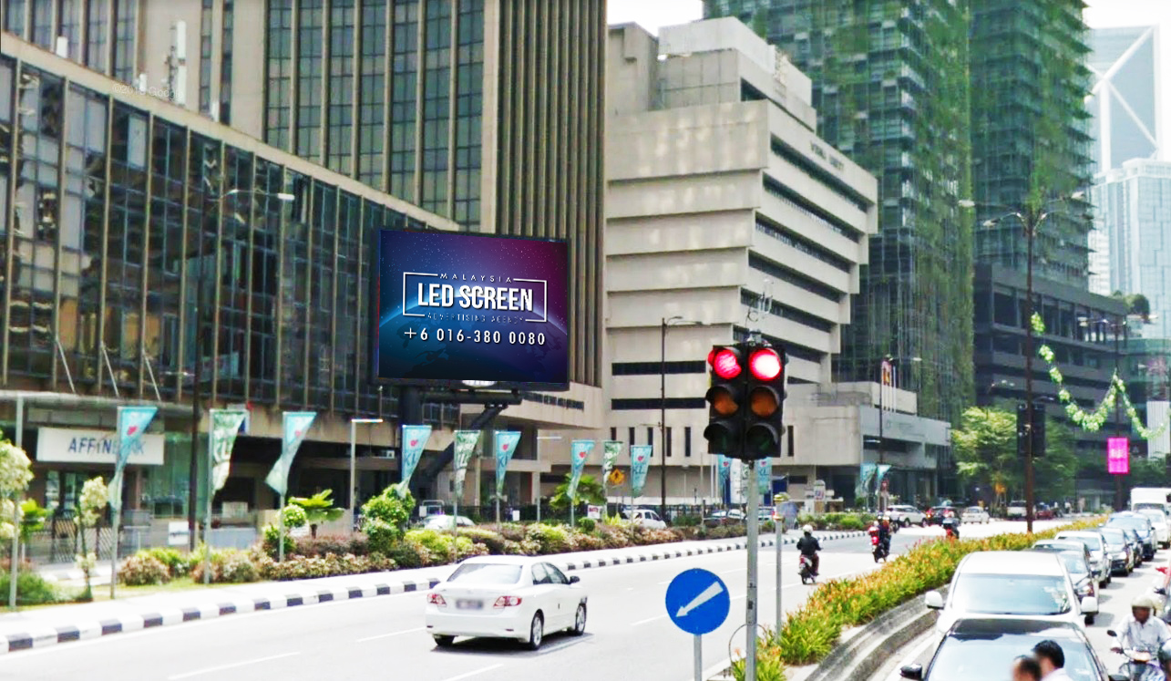 Jalan Ampang Kampung Baru Kuala Lumpur Nearby Affin Bank Bangunan Getah Asli My043