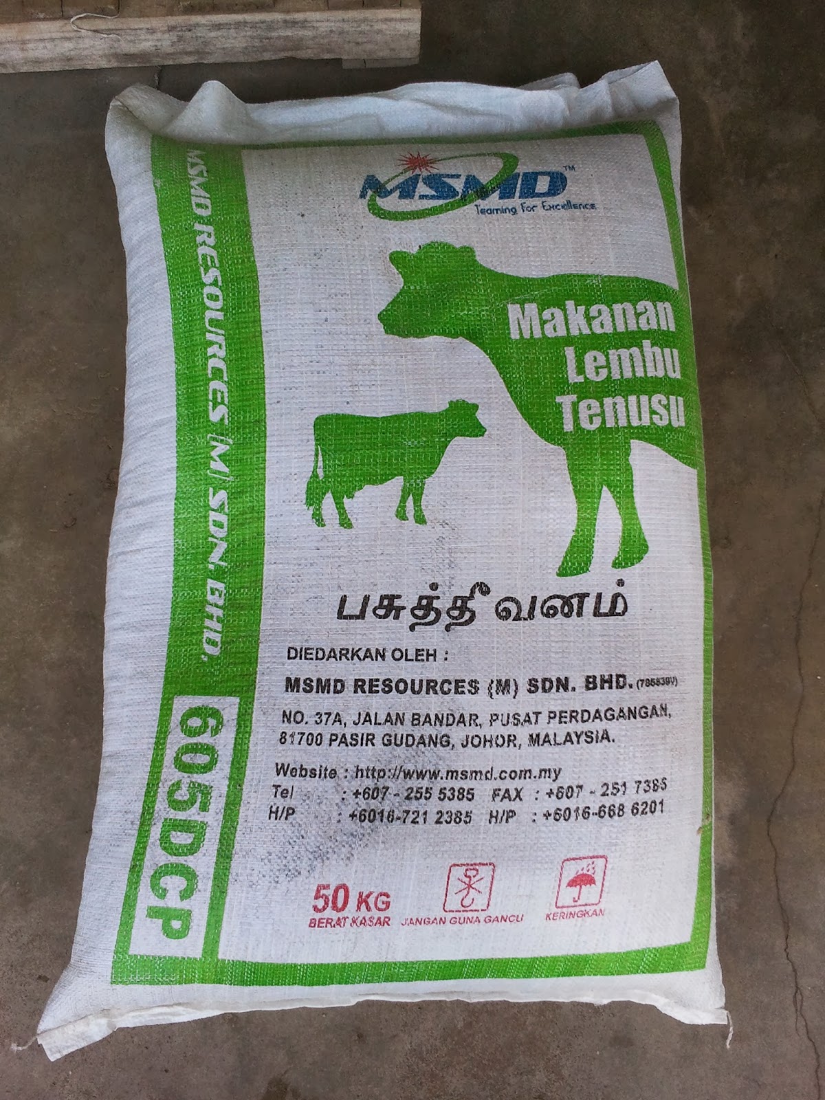 BAJA ORGANIK MAS HITAM (E.M) BOKASHI - SARJANI (M) SDN. BHD./SARJANI