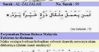 Surat Al Zalzalah Ayat 7 8 Dan Artinya