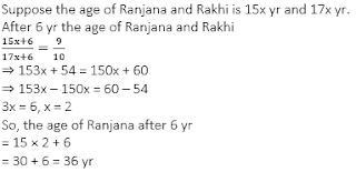 Test of the Day for IDBI Executive Exam 2018: 11th March 2018 |_3.1