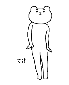 AW356420_03.gif?time=Fri%20Jun%2030%2020