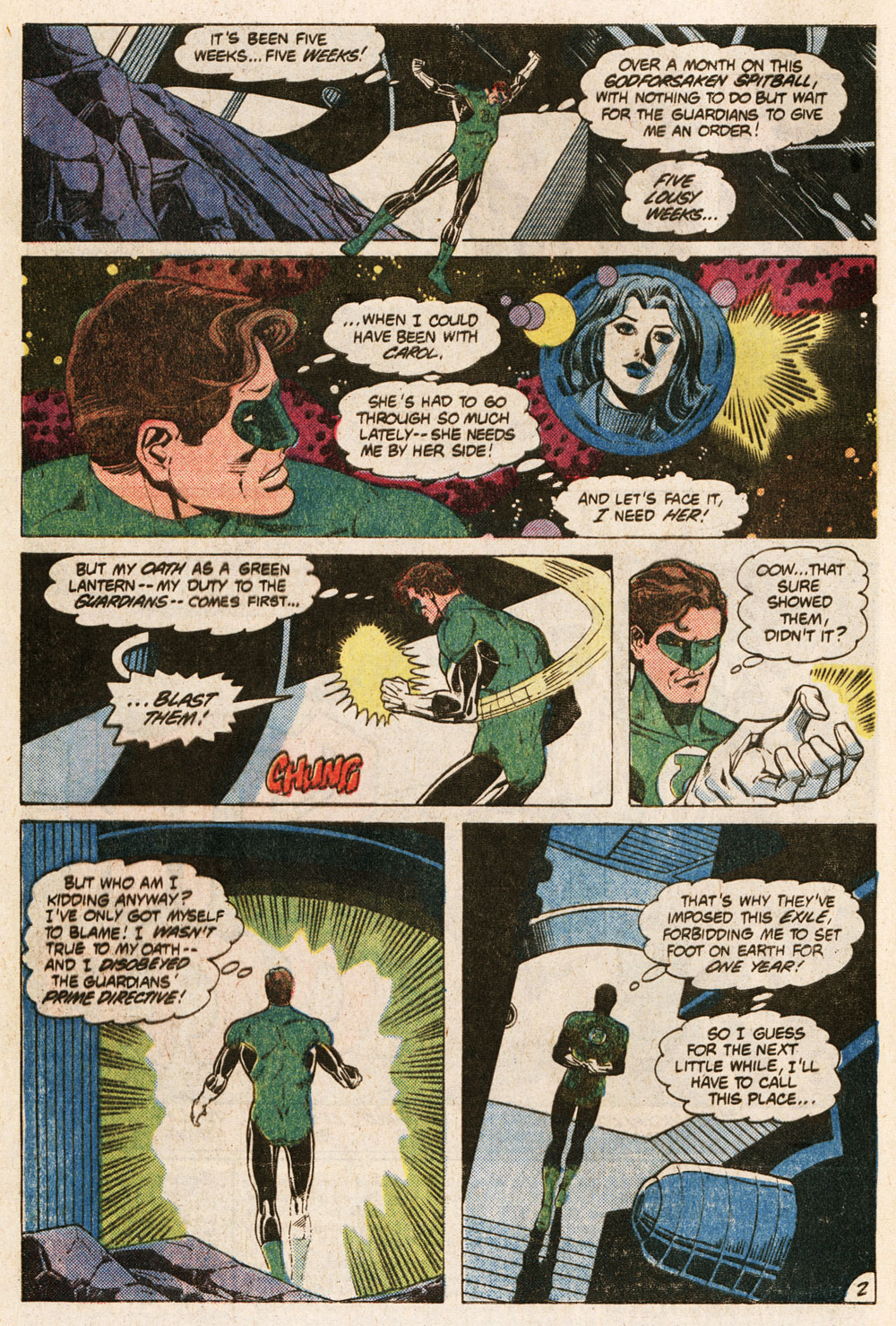 Green Lantern (1960) Issue #152 #155 - English 3