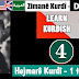 Kurdish learn -  تعلم اللغة الكردية - 4