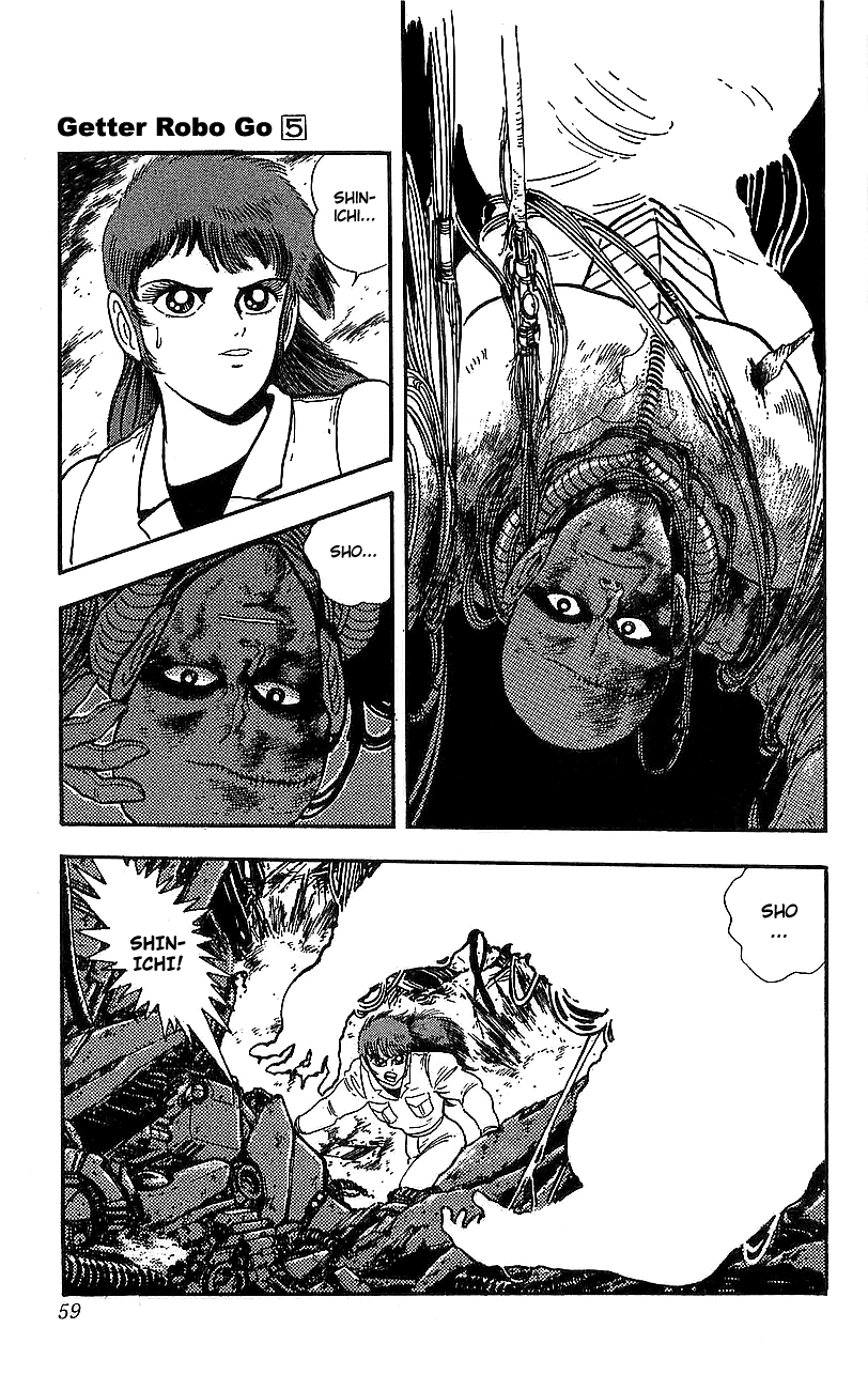 Get Getter Robo Go Vol 5 Chapter 1 Mangahasu Free Get Wallpaper Getter Robo Go Vol 5 Chapter 1 Mangahasu Desktop Wallpaper Free
