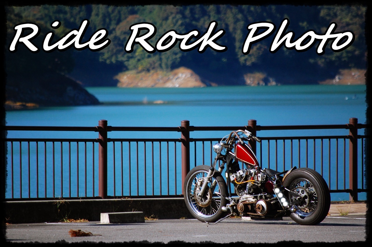 Ride Rock Photo