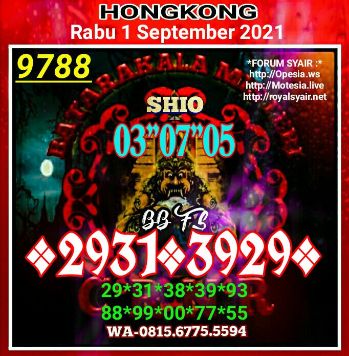 Syair Harian Hk 1 September 2021 Kode Syair Sgp Hk Sd Motesia
