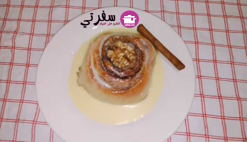 السينابون الرهيب فاطمة ابو حاتي