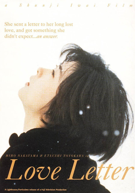 LOVE LETTER 1995 DIRECTED BY SHUNJI IWAI REVIEWS FILM CAST visual data 5