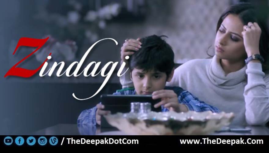 Guitar zindagi guitar chords : Zindagi Guitar CHORDS Amrinder Gill | Love Punjab - TheDeepak.Com
