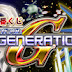 Banpresto: SD Gundam G-Generation Lottery