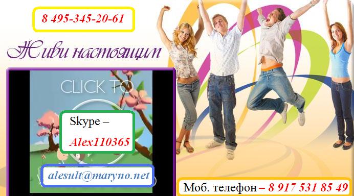 Репетитор. Как найти хорошего репетитора? нужен репетитор английского ...