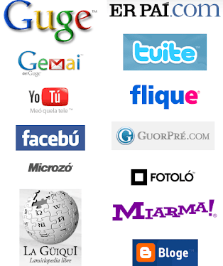 logotipo de internet y algunas paginas