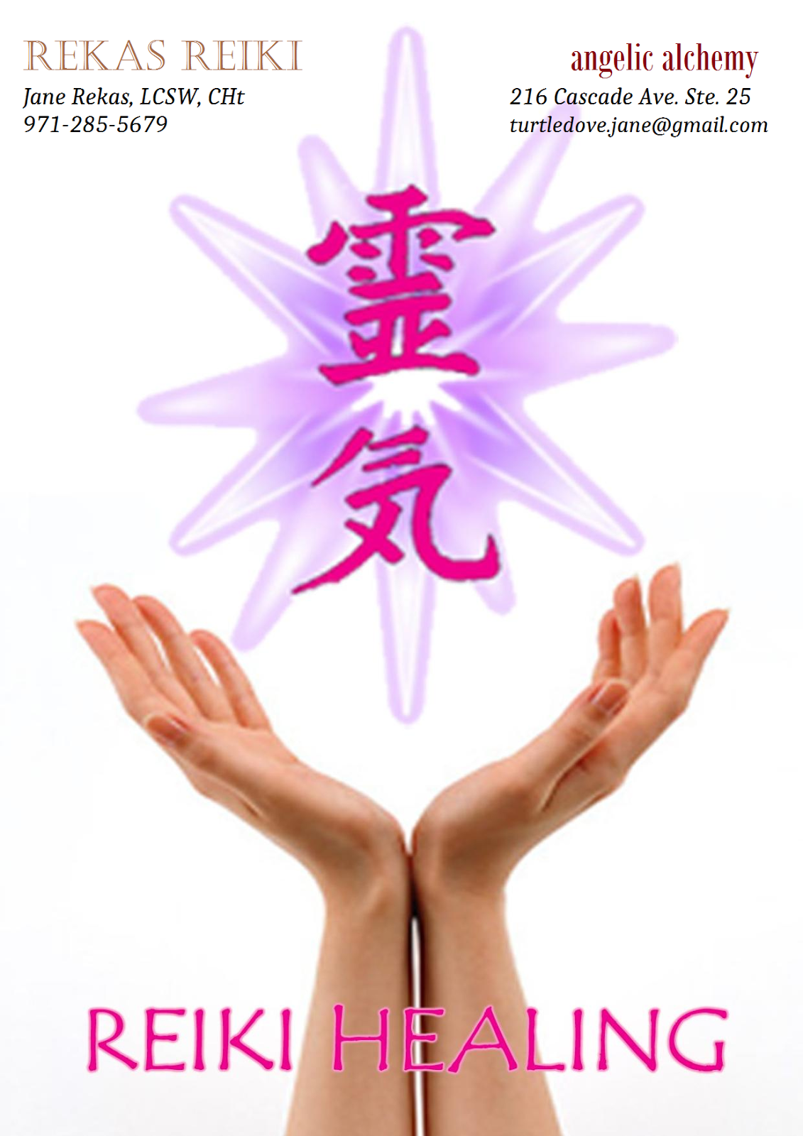 Reiki Brochure