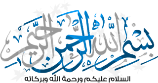 اكبر موسوعه برامج تهم كل فني ومستخدم