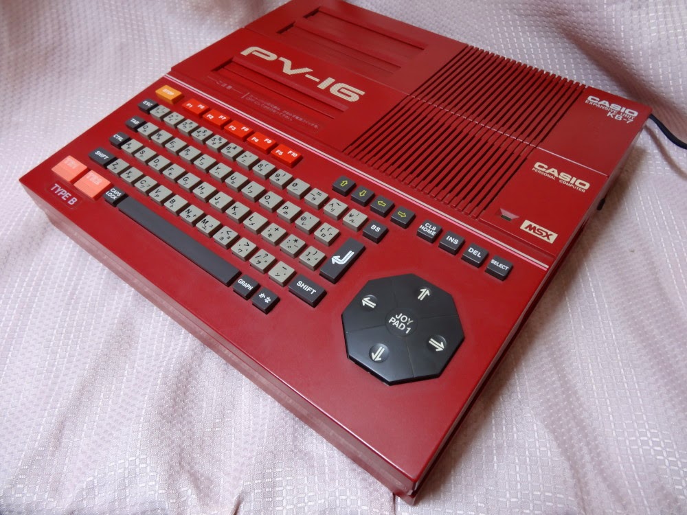 CASIO MSX PV-7 拡張ユニット KB-7つき