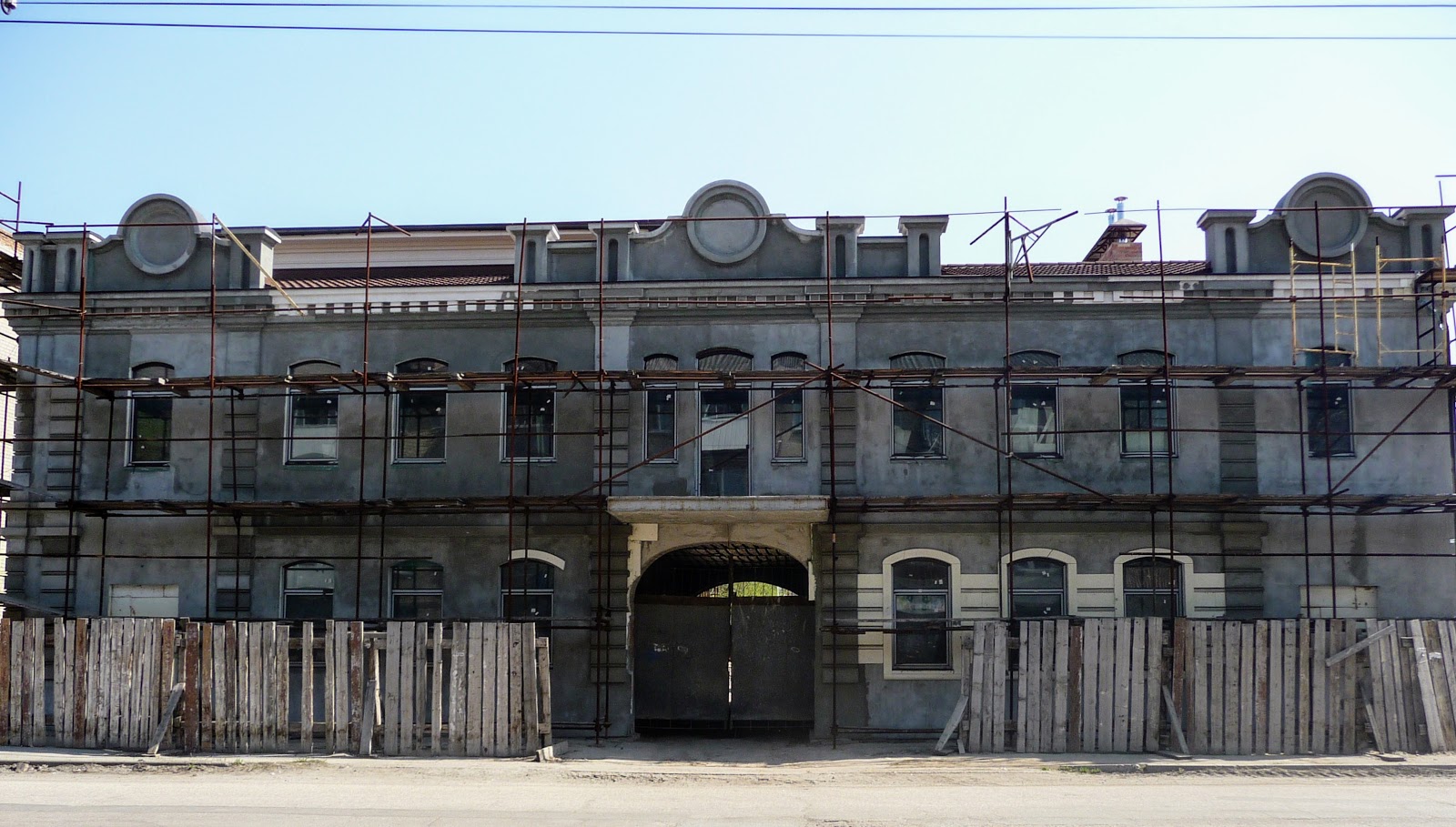 Павлоград вокзал