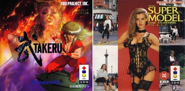 The Land of Obscusion: Home of the Obscure & Forgotten: Obscusion B-Side:  Big in Japan, 25 Years Ago? The 3DO's Secret Japanese Life