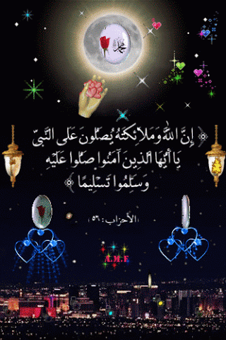 صور متحركة معبرة