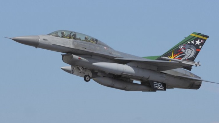 THAIDEFENSE-NEWS: RTAF debuts upgraded F-16A/Bs at multilateral air ...