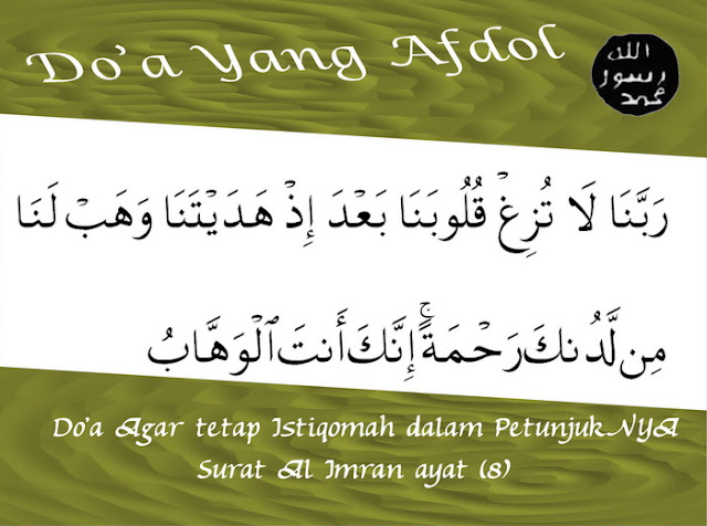 Makna dari Istiqomah Adalah? Simak Penjelasan Istiqomah Beserta Keutamaannya Berikut Makna dari Istiqomah Adalah? Simak Penjelasan Istiqomah Beserta Keutamaannya Berikut