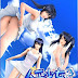 Artificial Girl 3 + Hannari Pack 18+ Game