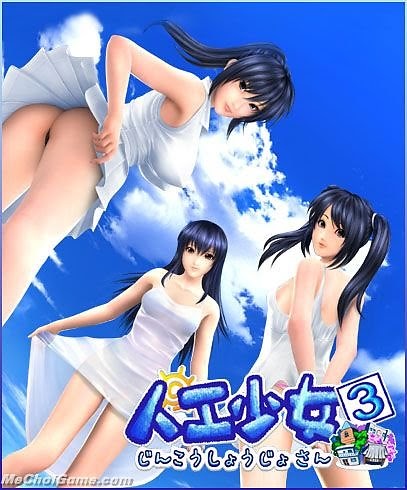 artificial girl 3 save file download
