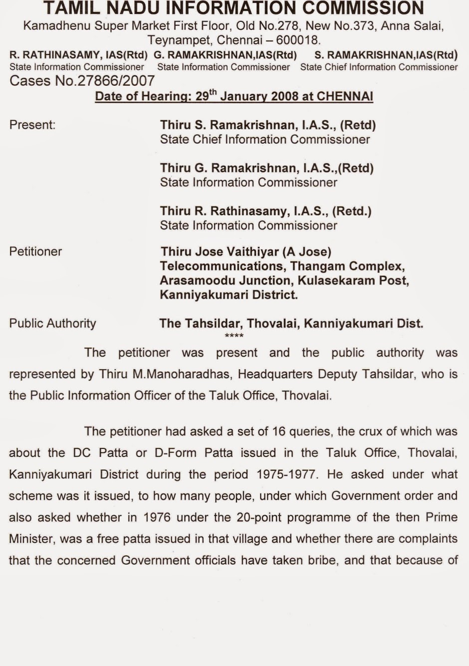 RTI A. Govindaraj, Tirupur வட்டாட்சியர் அலுவலகத்தால் வழங்கப்பட்ட DC Patta / DForm Patta ல்