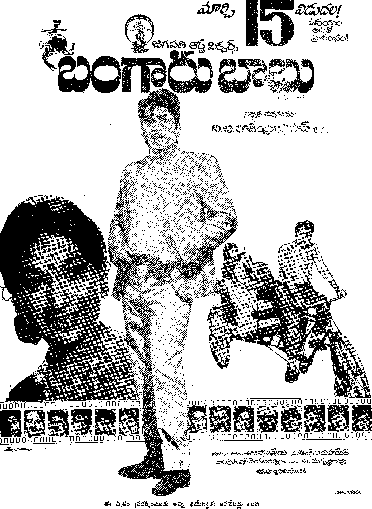 Греция 50 драхм 1927 бонна фото. Автомобильные номера великобритании 1973 год. Монеты греции с 1930 по 1988 год. Пол ньюман афера. 1973 р.