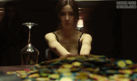 신세경 타짜2 노출씬