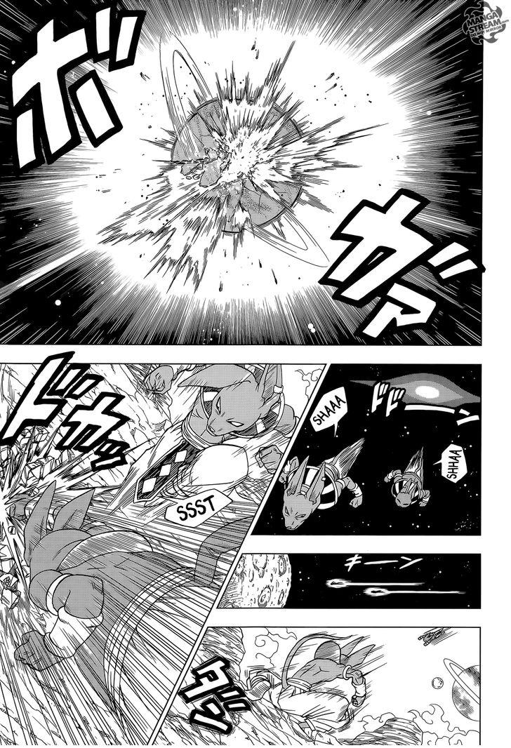 Dragon Ball Super Ch.6