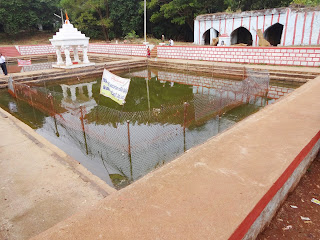 Pushkarini at Ananthagiri Temple