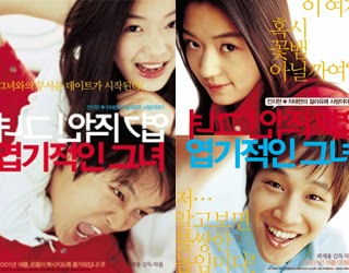 Sinopsis Drama Korea K-Movie My Sassy Girl (2001) Lengkap