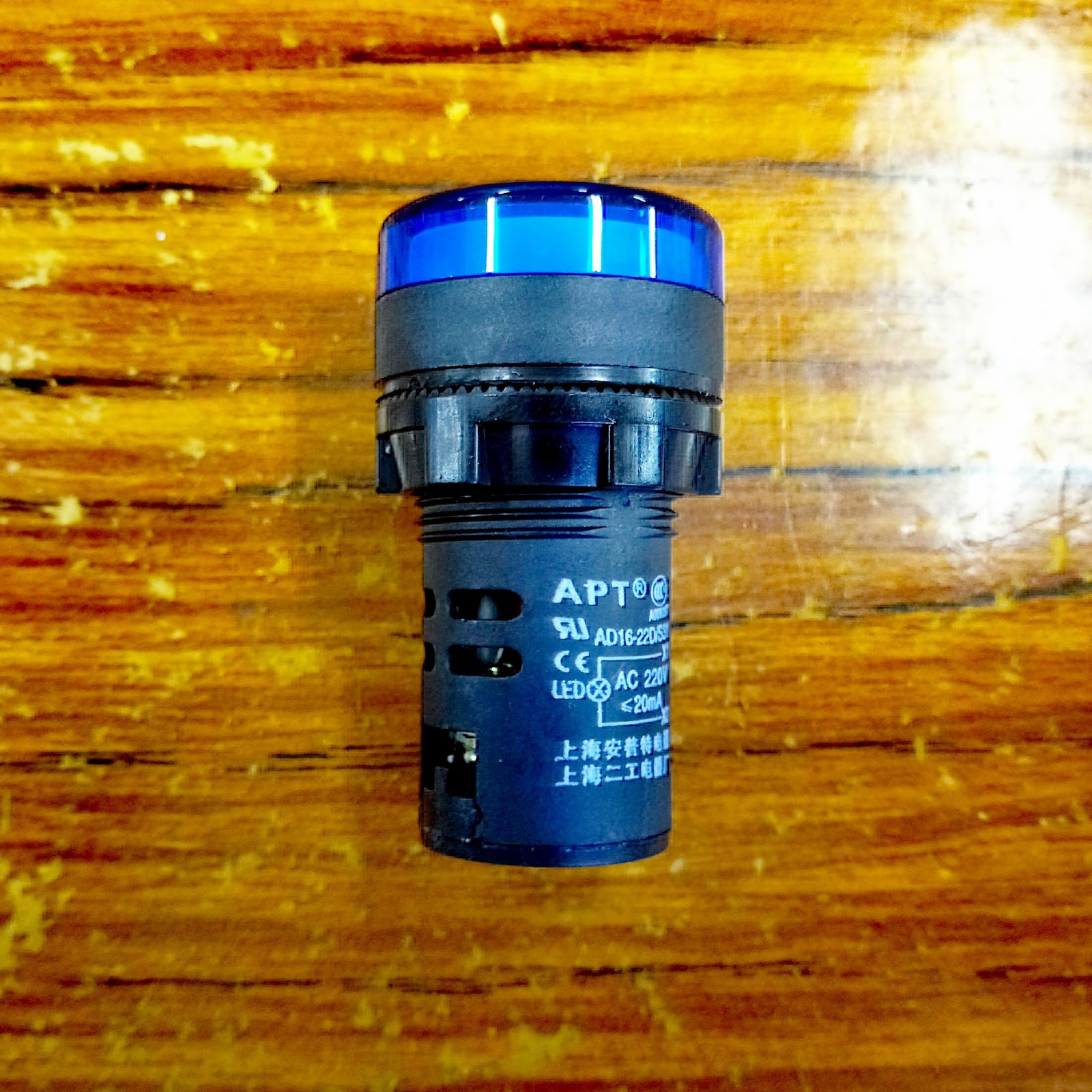 興昌電機 Hing Cheong - Electric: APT 22mm LED Lamp Overview