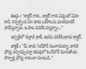szívegészségügyi tippek telugu nyelven