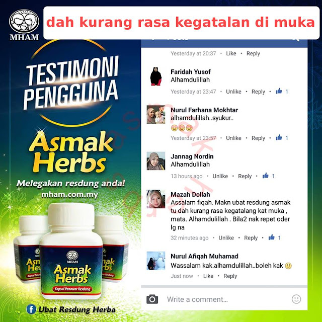 Ubat Resdung Di Farmasi 2017 Rawatan H