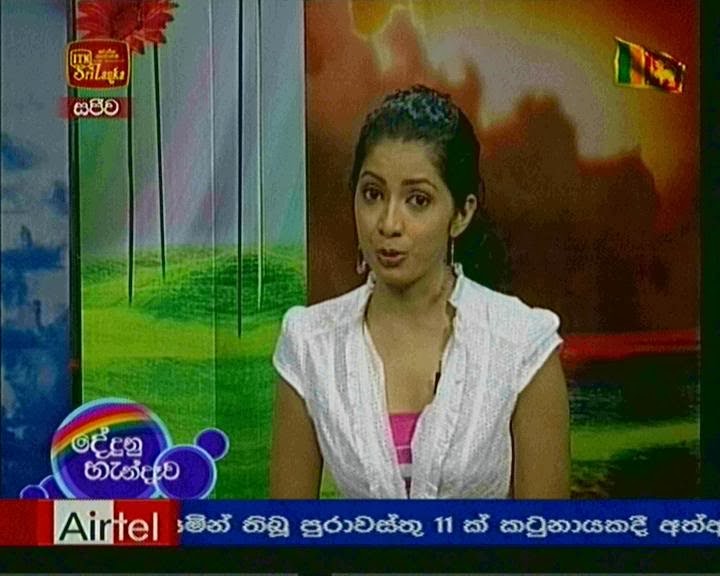sinhala hot gossip news gossip 9 lanka news, sinhala hot gossip , sri ...