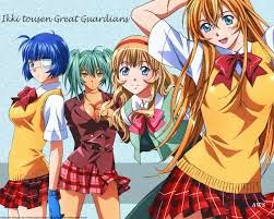 Vua Học Đường - Ikkitousen (2013)