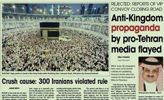 Musibah Haji dan Propaganda Anti Arab