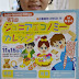 100円商店街!ジュニアエコノミーカレッジ実施!