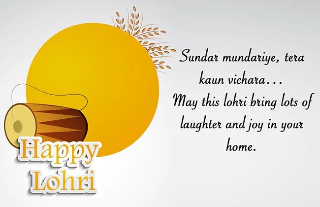 Free Lohri 2019 wishes messages greetings