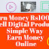 How to Earn Money Online through selling Product | INSTAMOJO