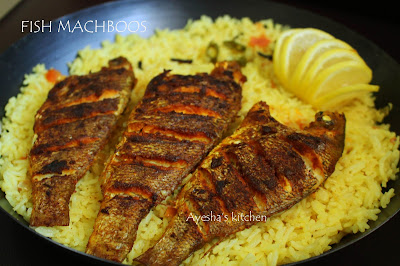 majbous machbous fish recipes rice recipes