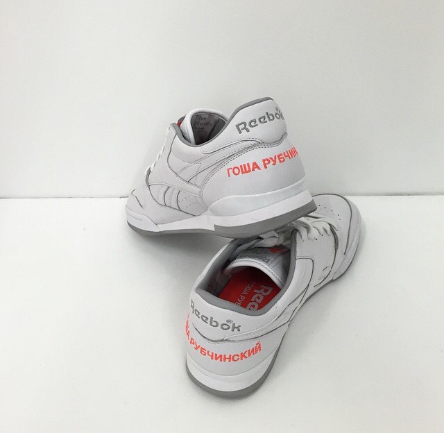 gosha reebok