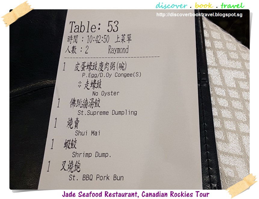 Chinese Food Menu Richmond Bc Chinese Food Menu Richmond Bc