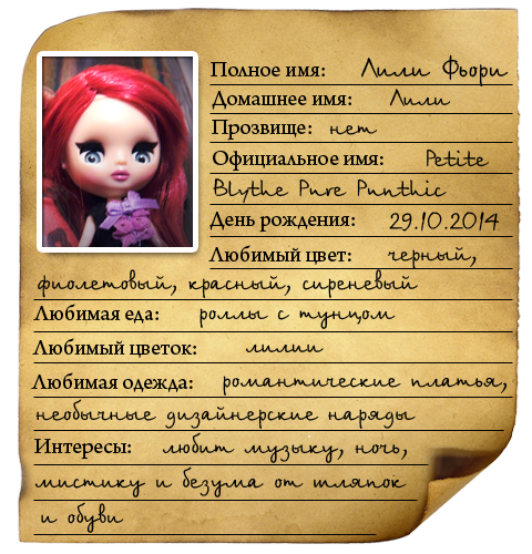 бангкок на тайском языке. официальное название англии. художников полное имя фамилия и отчество. полное официальное имя. форма государства израиль.