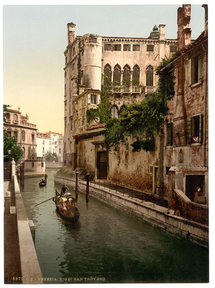 Венеция в древности