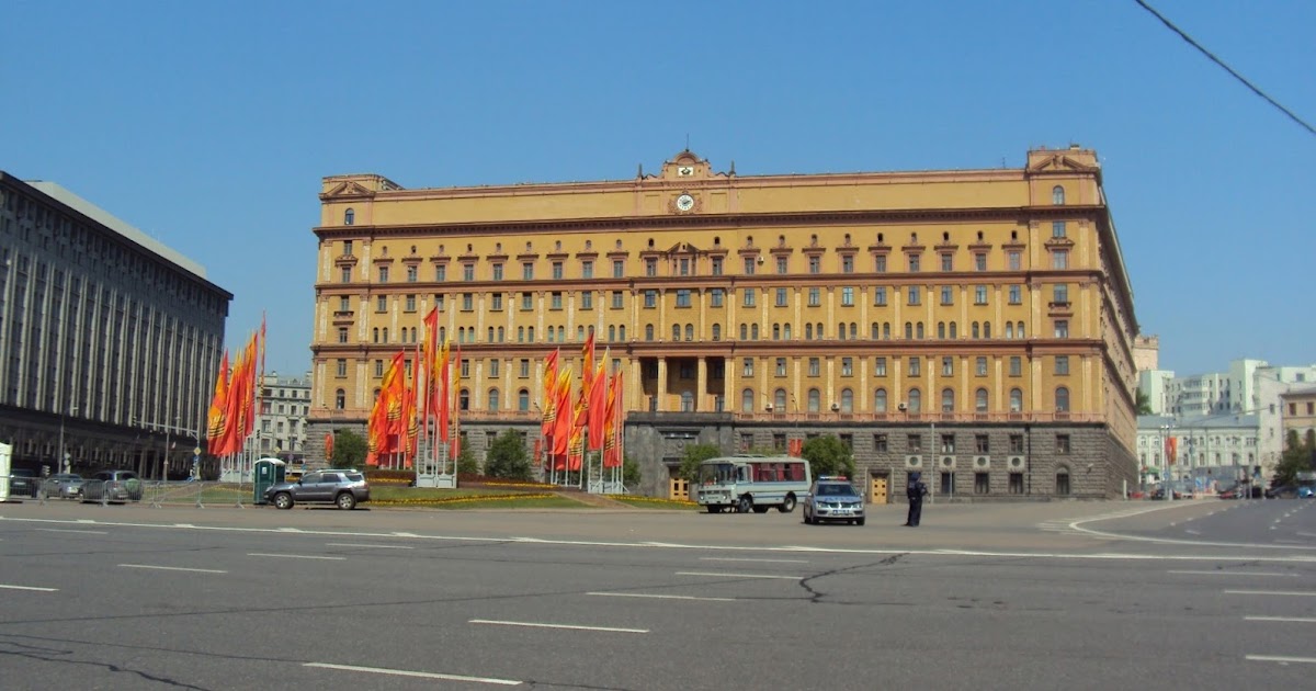 Москва ул. Никольская улица 25 тц наутилус. Никольская, д. Лубянка 25. Лубянская площадь 2022.