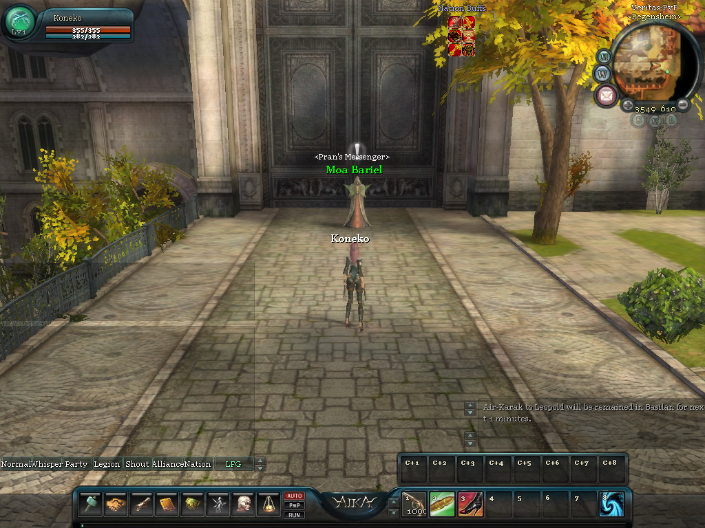 aika online achivement quests in traband aika online achivement quests in traband
