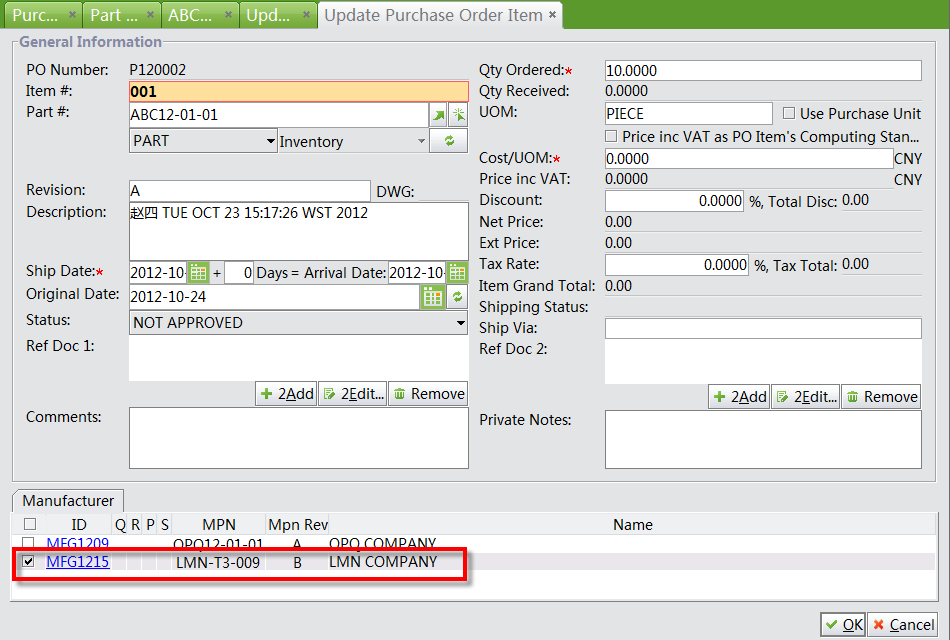FREE ERP Supply Chain Parts Solution for Vendor Part Number