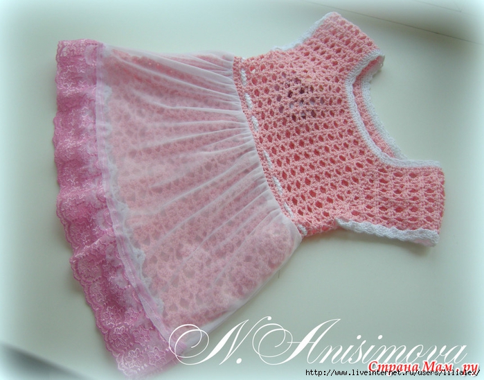 How to crochet: Crochet Patterns for free crochet baby ...